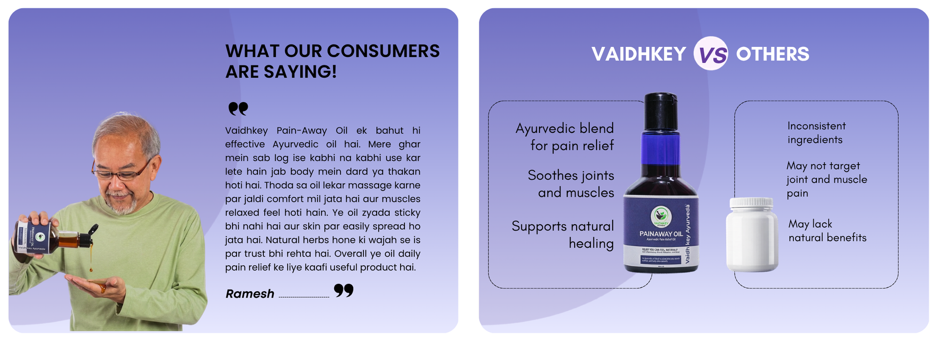 Ayurvedic Pain Relief Oil for Joint & Muscle Pain - Pain Away Oil